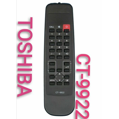 Пульт Huayu CT-9922 (ic) для телевизора Toshiba