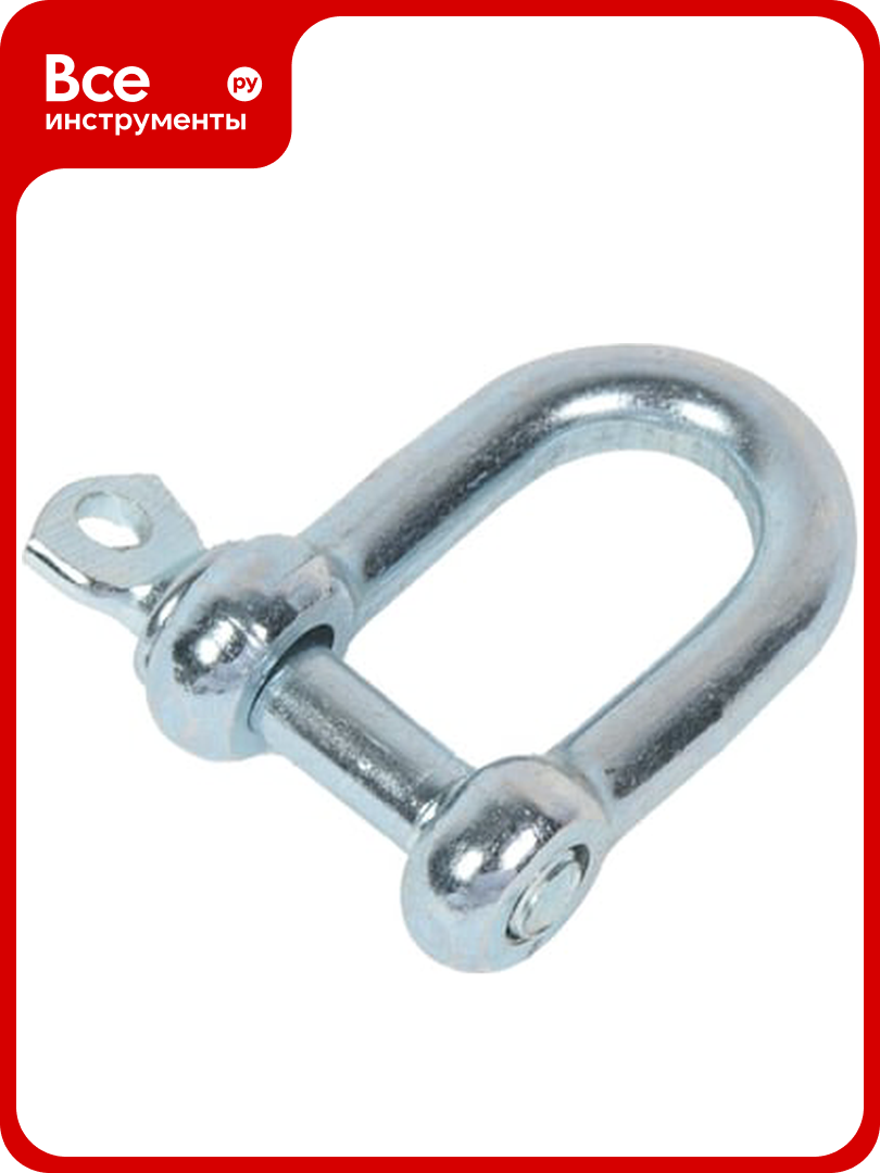 Скоба такелажная STEELREX прямой тип цинк 5 мм упаковка 2 шт. 0507005000W100000210