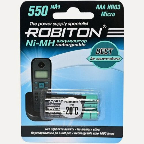 Изображение товара Аккумулятор Robiton Dect AAA 550 mAh (уп 2 шт)