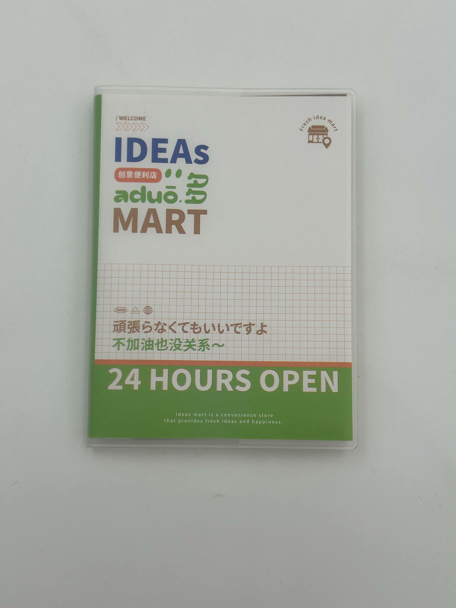 Блокнот A6 в клетку — 80 листов, плотная бумага, стильный дизайн — фото 1