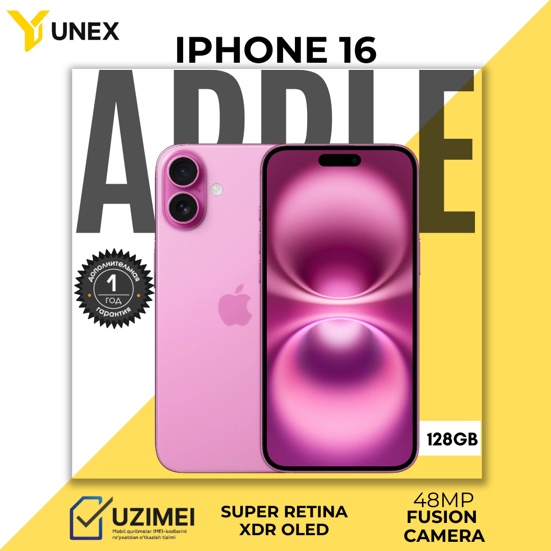 Смартфон Apple iPhone 16 128 ГБ (nanoSim+eSim IMEI зарегистрирован), Pink