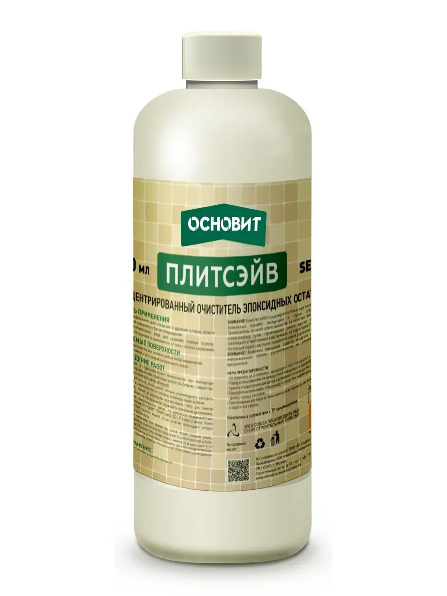 Очиститель эпоксидной затирки SE1 Р 0.5 кг