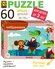 Пазлы для детей. Чебурашка, 60 деталей для ребенка от 3 лет. Step Puzzle. Игрушк...