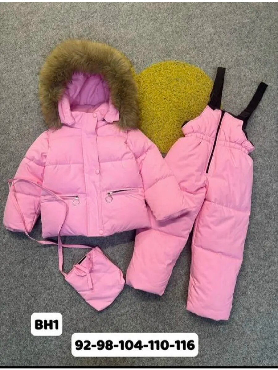 Комбинезон-трансформер размер 22 рост 92  розовый