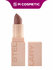 STELLARY помада для губ Nude Long lasting lipstick