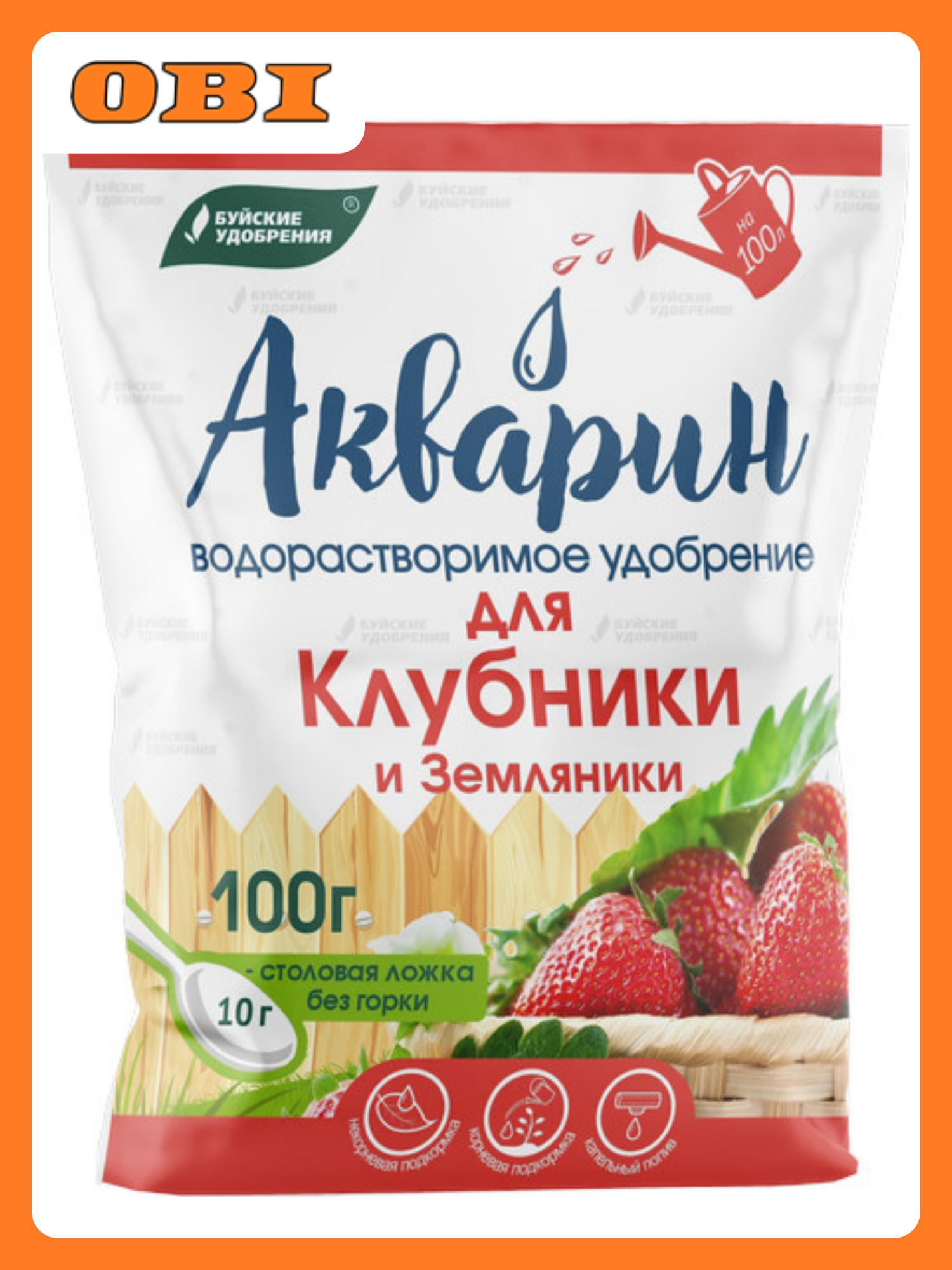 Удобрение Акварин, для клубники, земляники, водорастворимое, 100 г