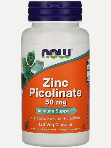 Изображение товара Now Zinc Picolinate 50 mg 120 caps НАУ Цинк Пиколинат 50 мг 120 капсул