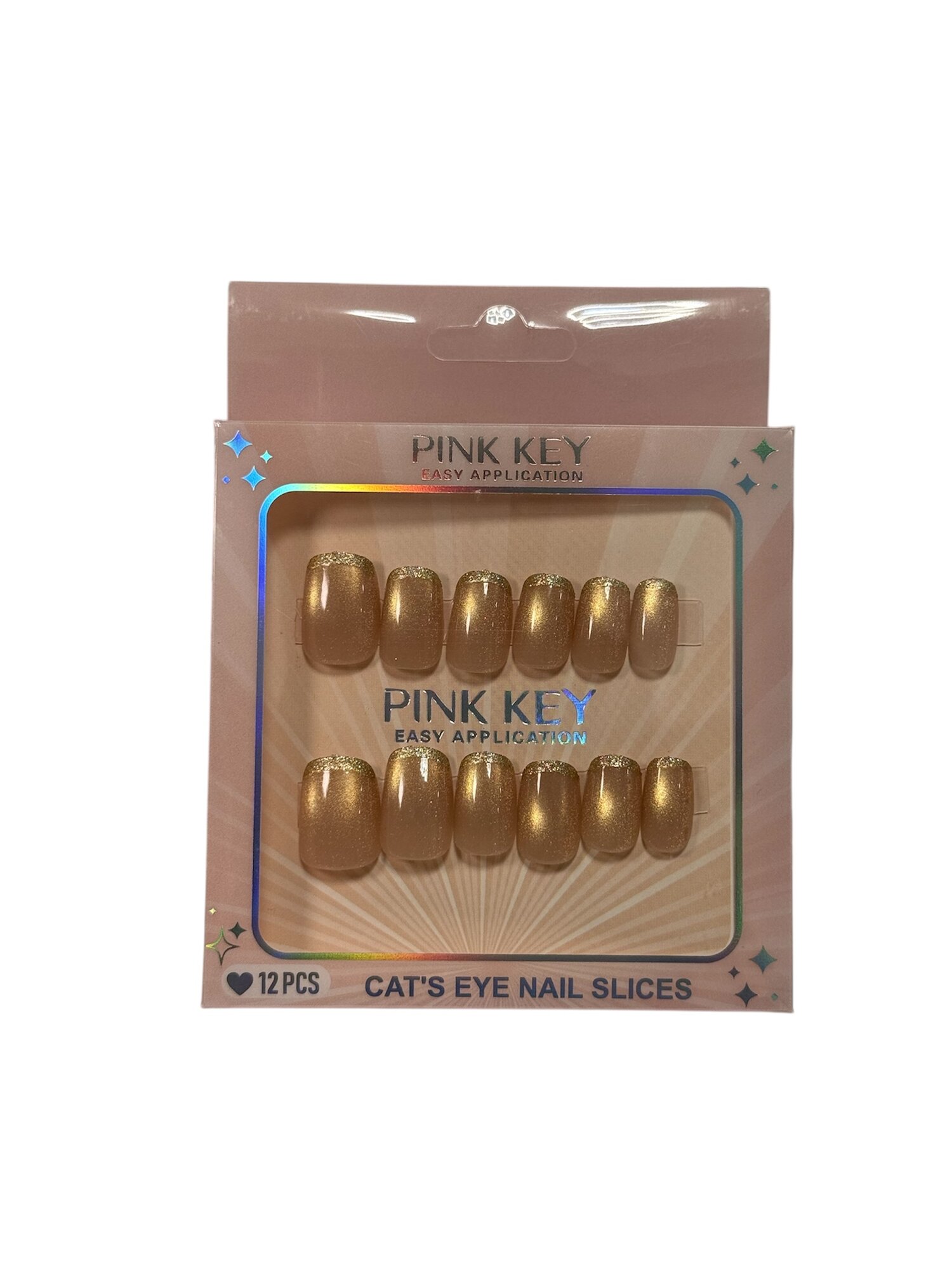 Набор накладных ногтей «Простой маникюр», для ногтей на ногах, ABS-пластик, №2, 12шт