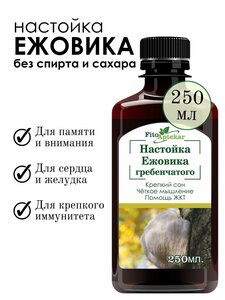 Основная фотография от вендора