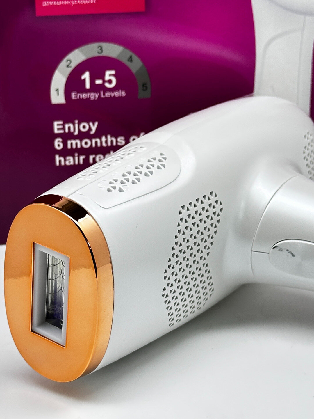 Лазерный эпилятор Philips PH-2610, для всех типов кожи, биоразлагаемый, 5 уровней мощности