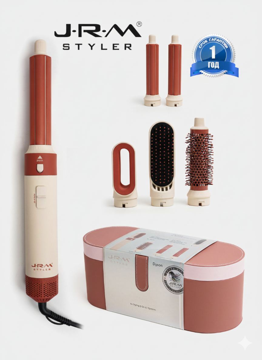 Фен для волос Airwrap JRM styler, 5 в 1, воздушная укладка и автоматическая плойка