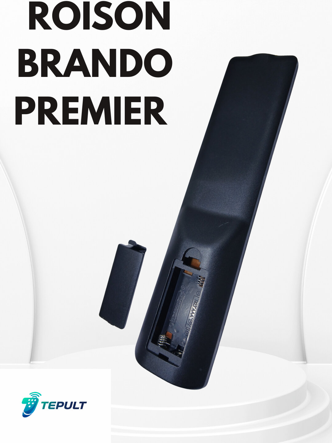 Пульт дистанционного управления ROISON BRANDO PREMIER для ТВ, ресиверов и приставок