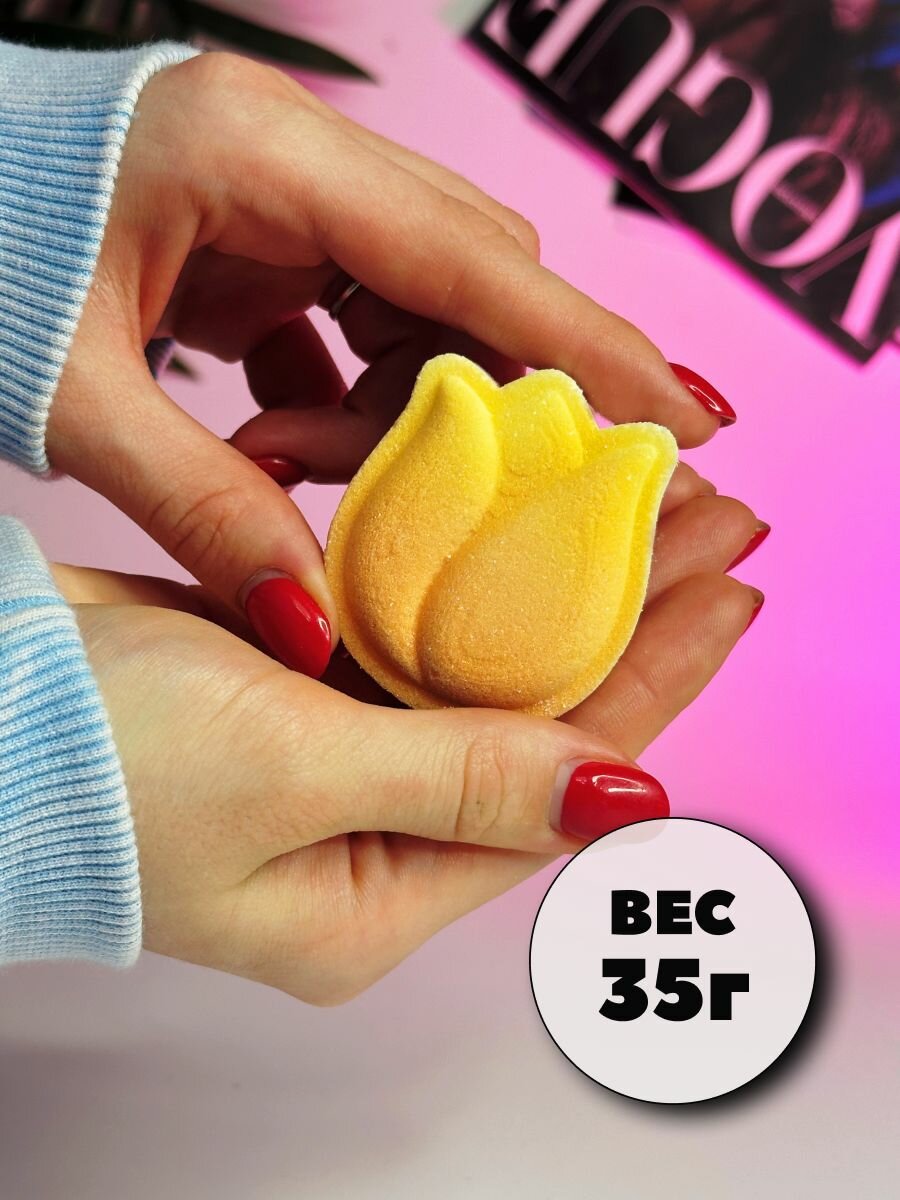 Мини 3D форма для бомбочек — фото 1