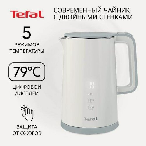 Изображение товара Электрочайник Tefal Sense KO693110 белый