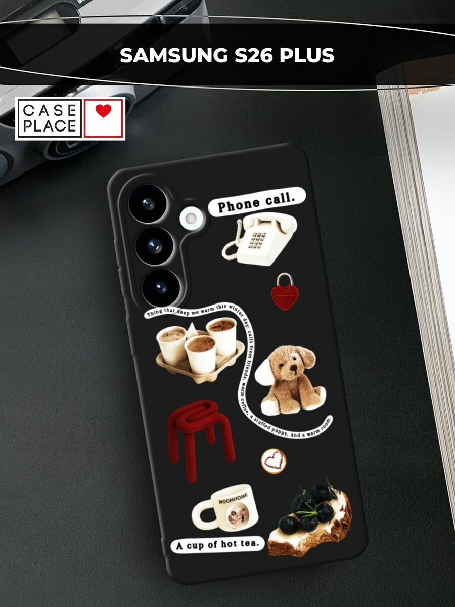 Черный матовый чехол на Samsung S26 Plus / Самсунг S26 Плюс с принтом Phone call