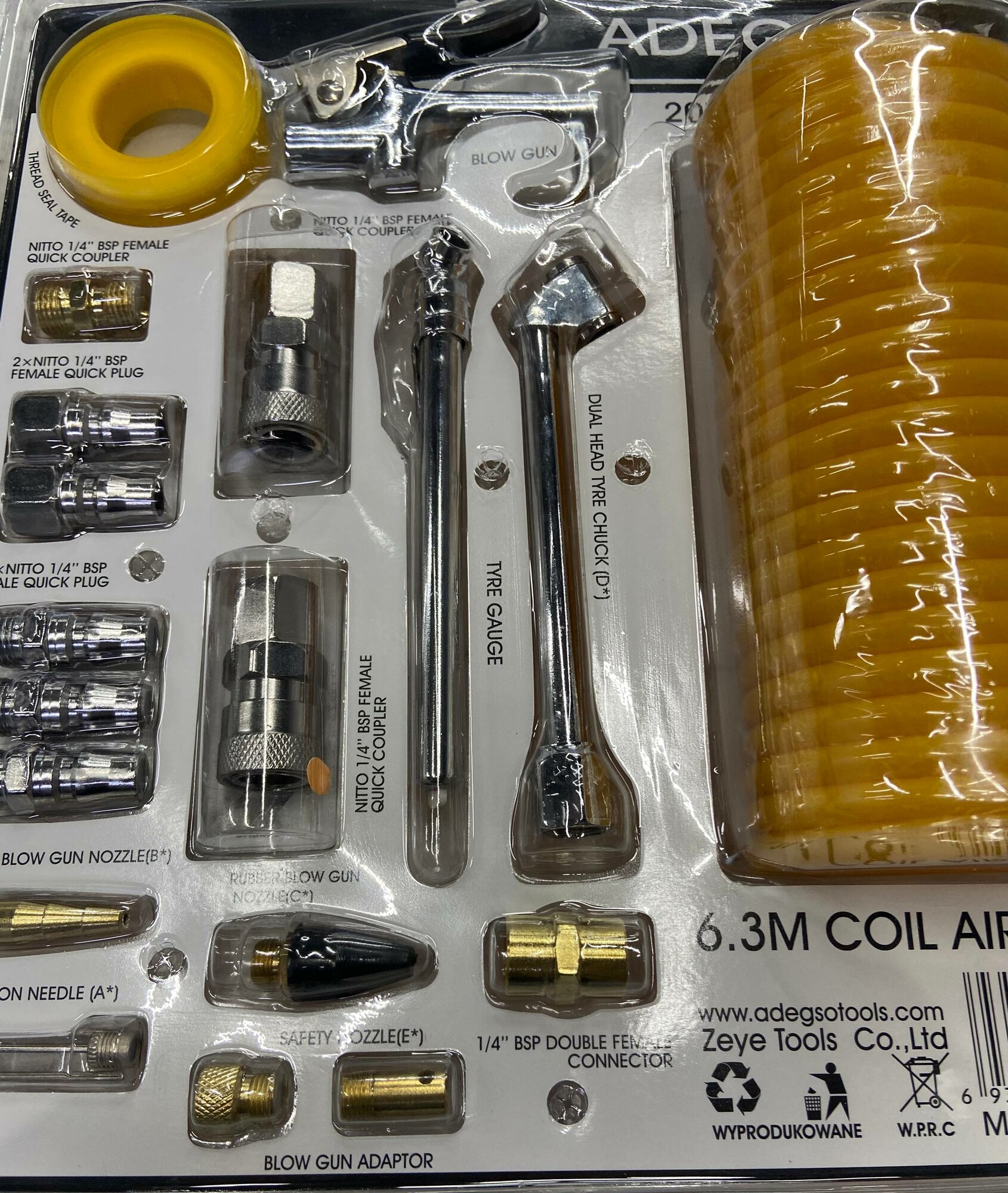 "ADEGSO" Пистолет обдувочны 20 pcs AD-30535