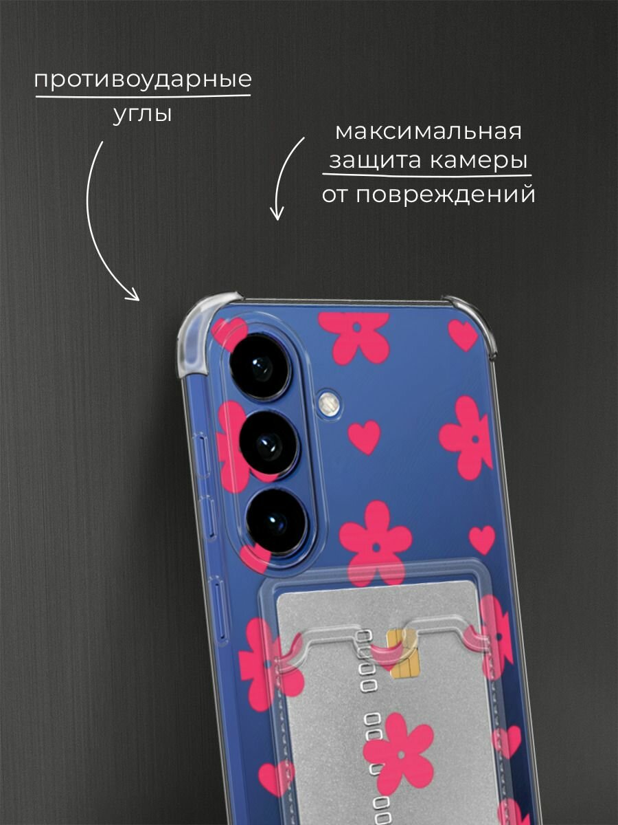 Чехол на Samsung S26 (Самсунг S26) с картой и принтом Ярко-розовые цветочки — фото 1