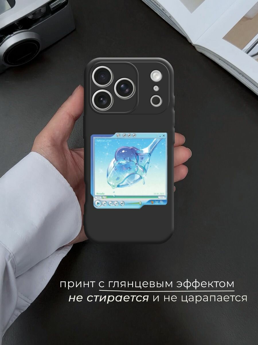 Чехол на Apple iPhone 17 Pro Max / Айфон 17 Про Макс с принтом Плеер виндовс — фото 1