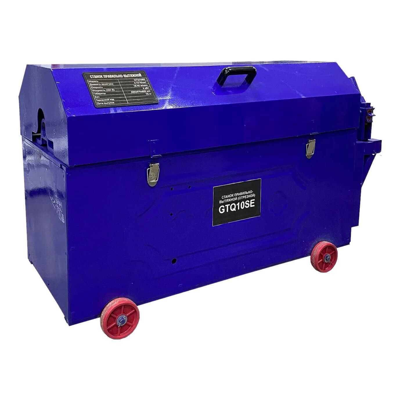 Станок правильно-вытяжной (отрезной) STALKER GTQ10SE