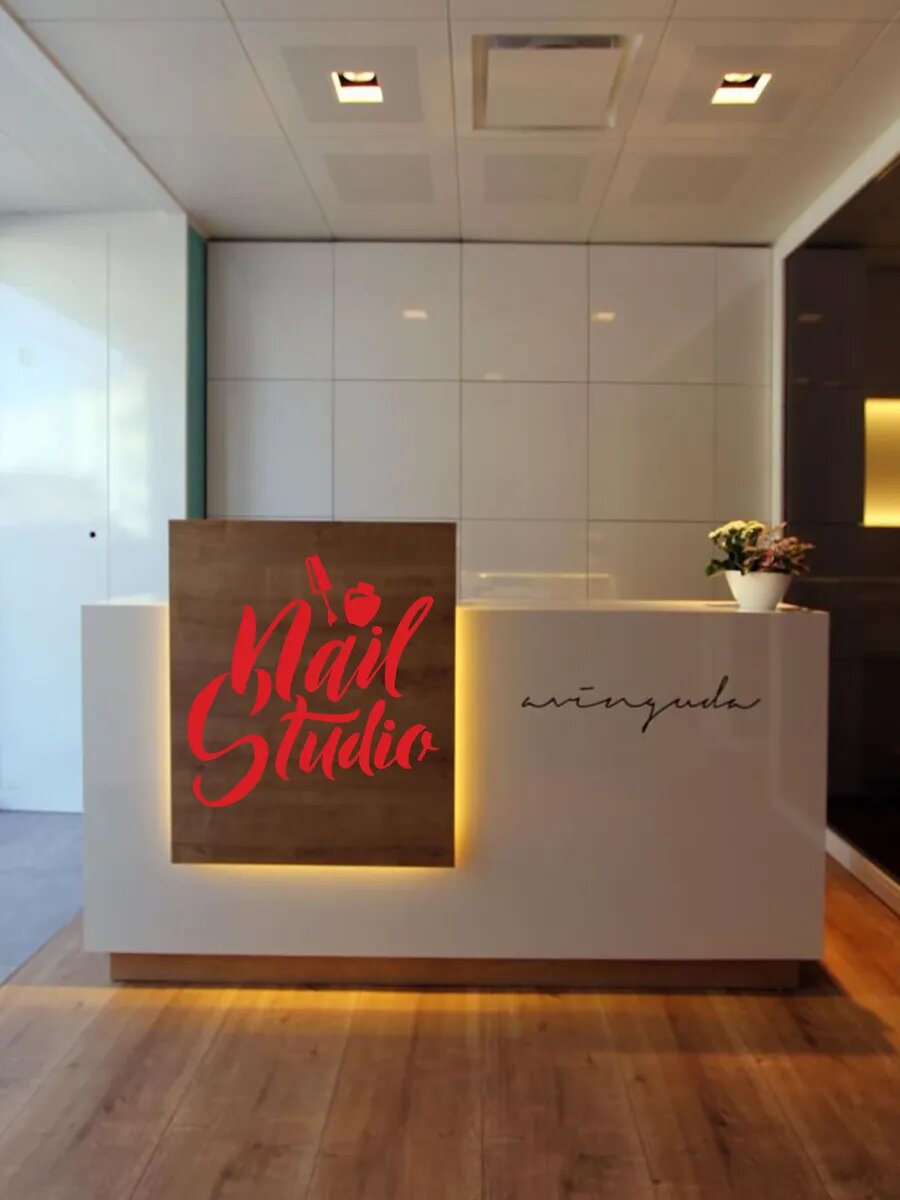 Наклейка студия красоты nail studio — фото 1