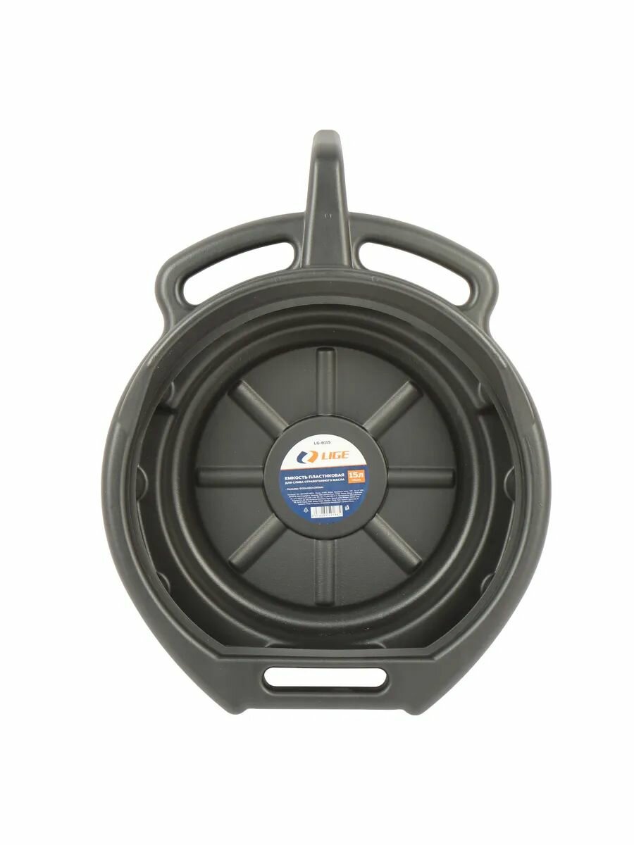 Емкость пластиковая для слива масла 15л, LG-8115