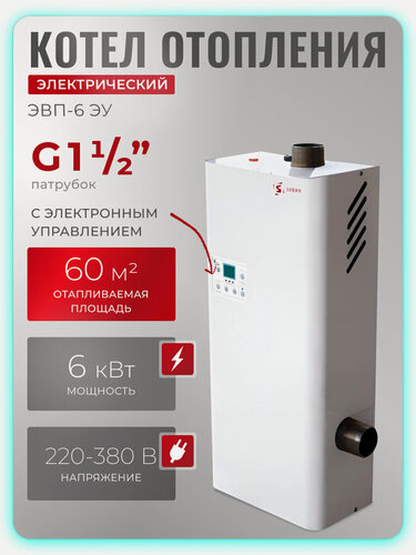 Изображение товара Электрический котел Элвин ЭВП-6 ЭУ (электронное управление), патрубок 1 1/2" (Ду40)