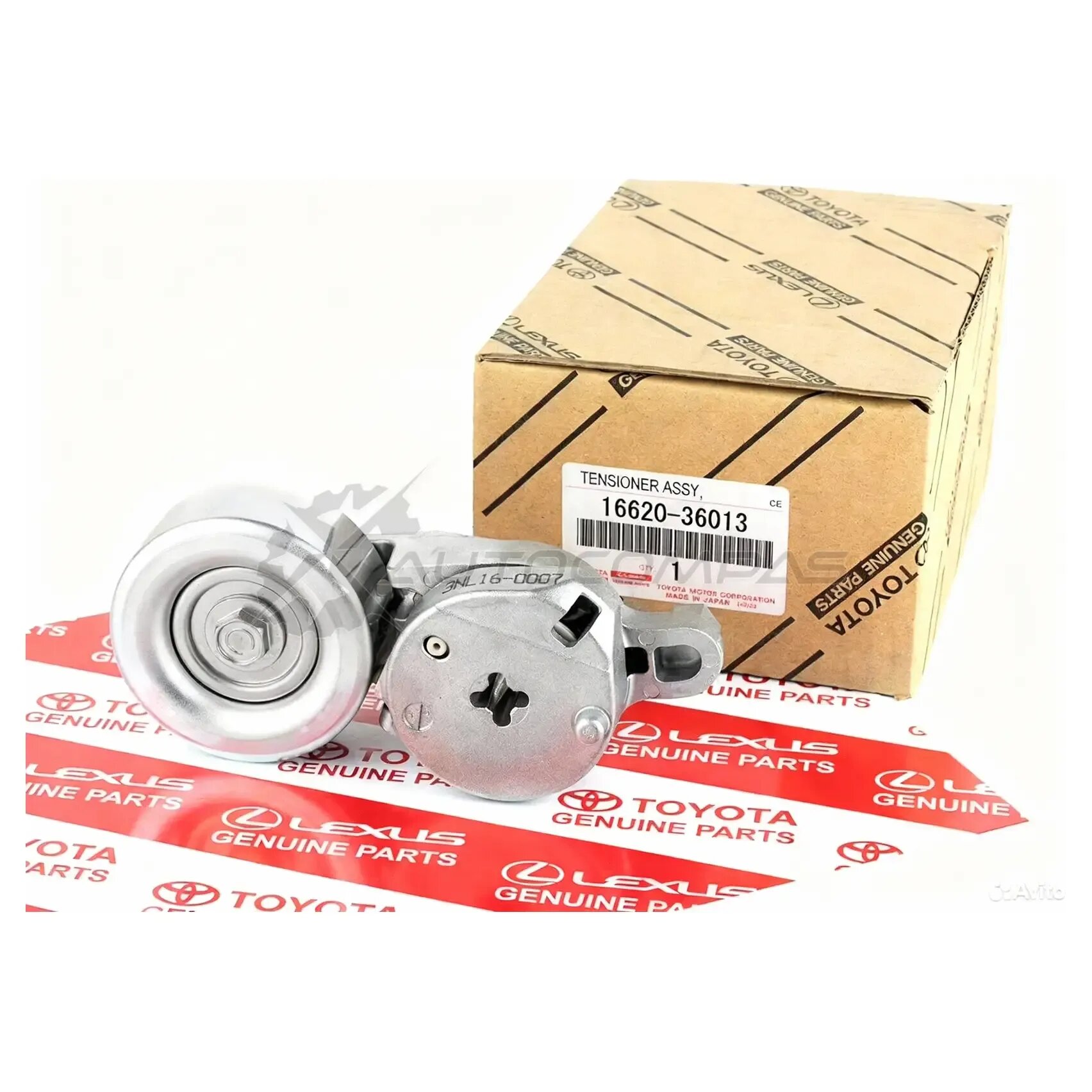 Ролик натяжителя приводного ремня Lexus ES NX RX Toyota Alphard Camry RAV4 16620 36011 KH4KJ L2 25529302