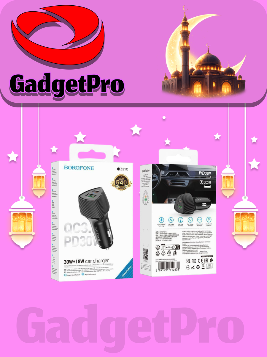 Автомобильное зарядное устройство Borofone BZ31C с Micro USB кабелем, для телефона