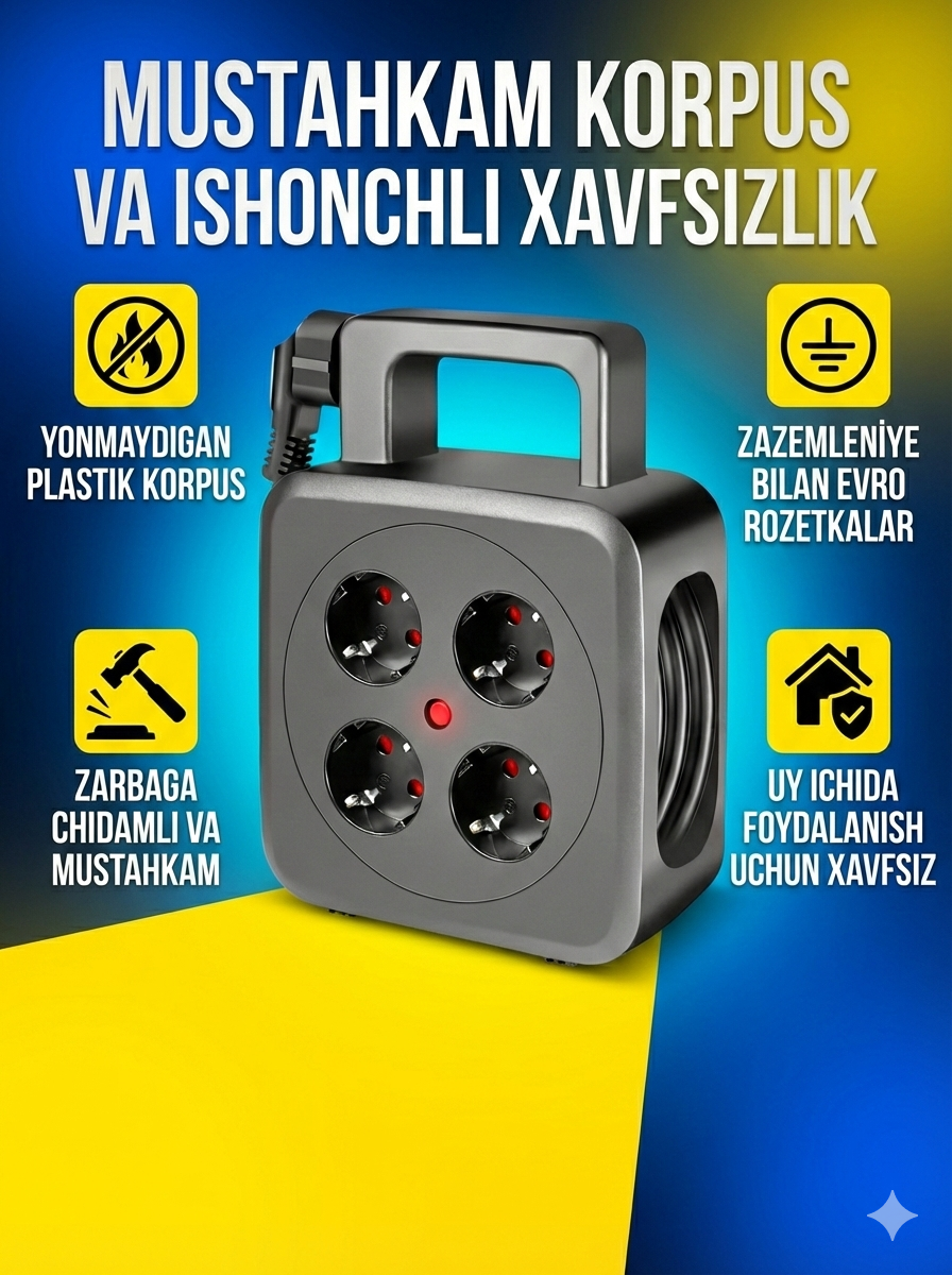 Удлинитель с катушкой и выключателем, 4 розетки, 5м, IP40, черный — фото 1