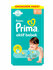 Детские подгузники Prima все размеры 2,3,4,5,6,7