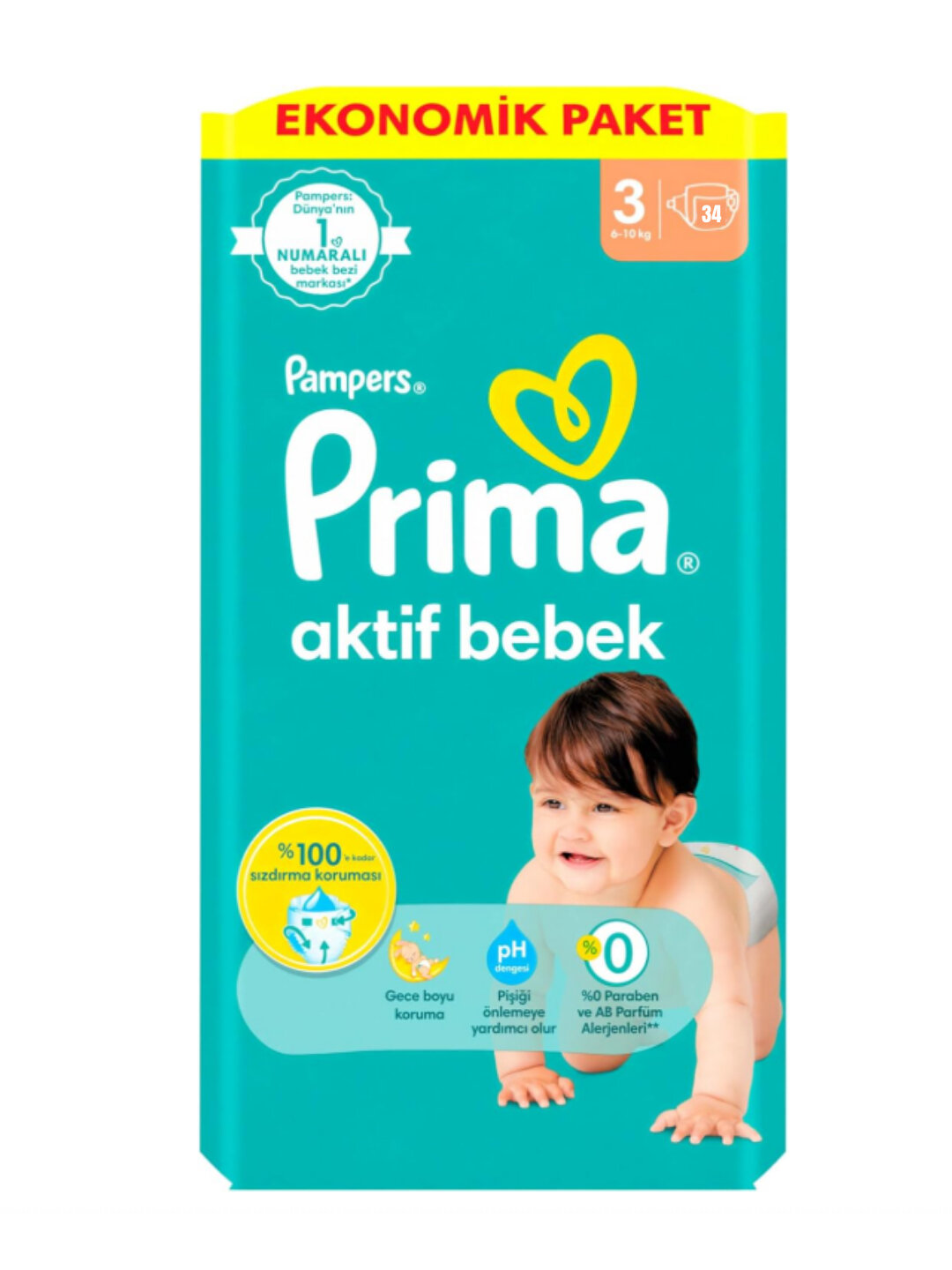 Детские подгузники Prima все размеры 2,3,4,5,6,7 — фото 1