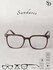 Очки SANDARIO в классической прямоугольной форме
