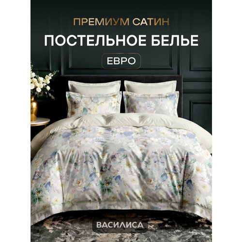фото Постельное белье василиса евро, сатин престиж, 4 наволочки, elegant