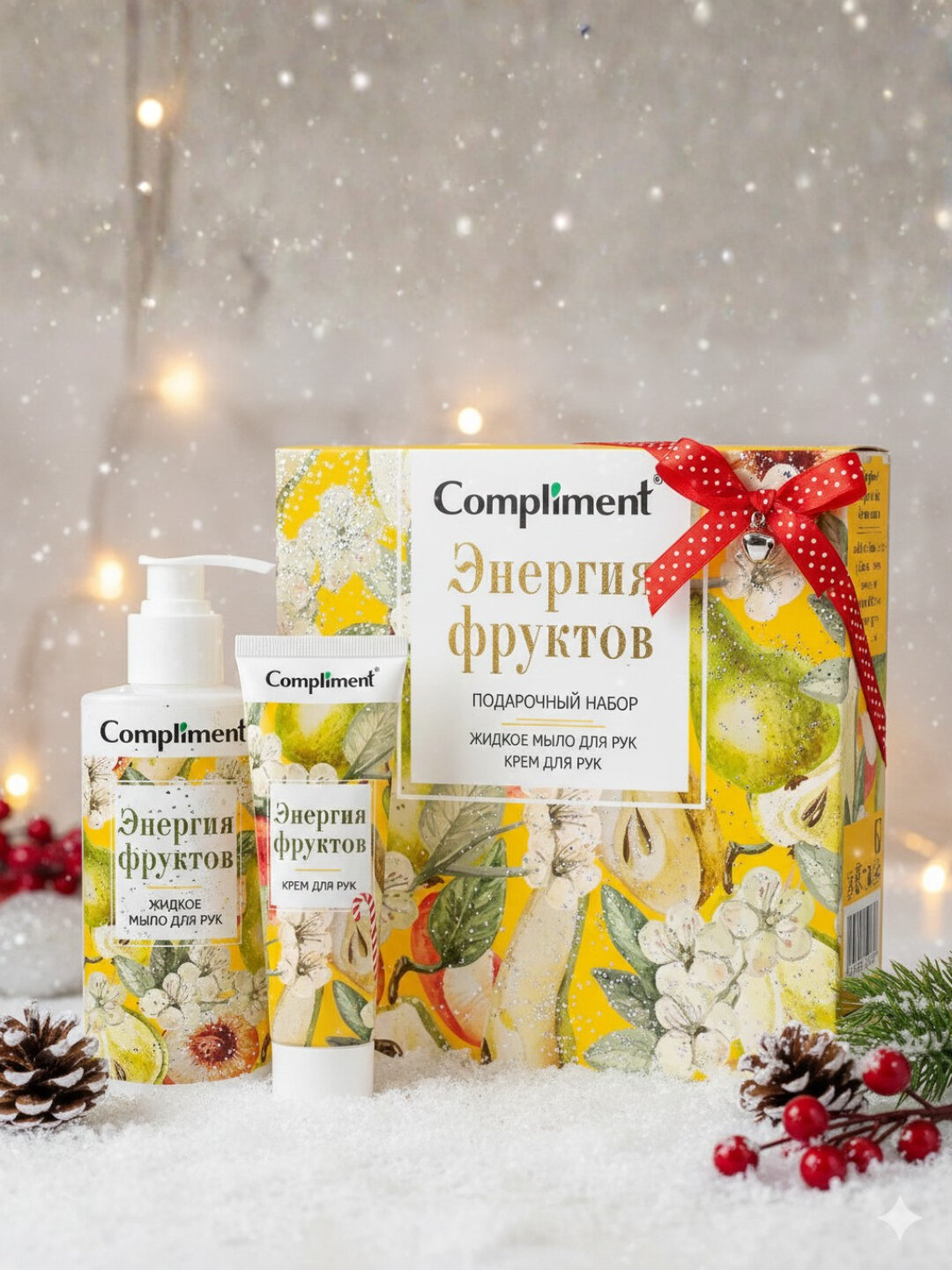 Подарочный набор Compliment Энергия фруктов – жидкое мыло 320 мл + крем для рук 100 мл