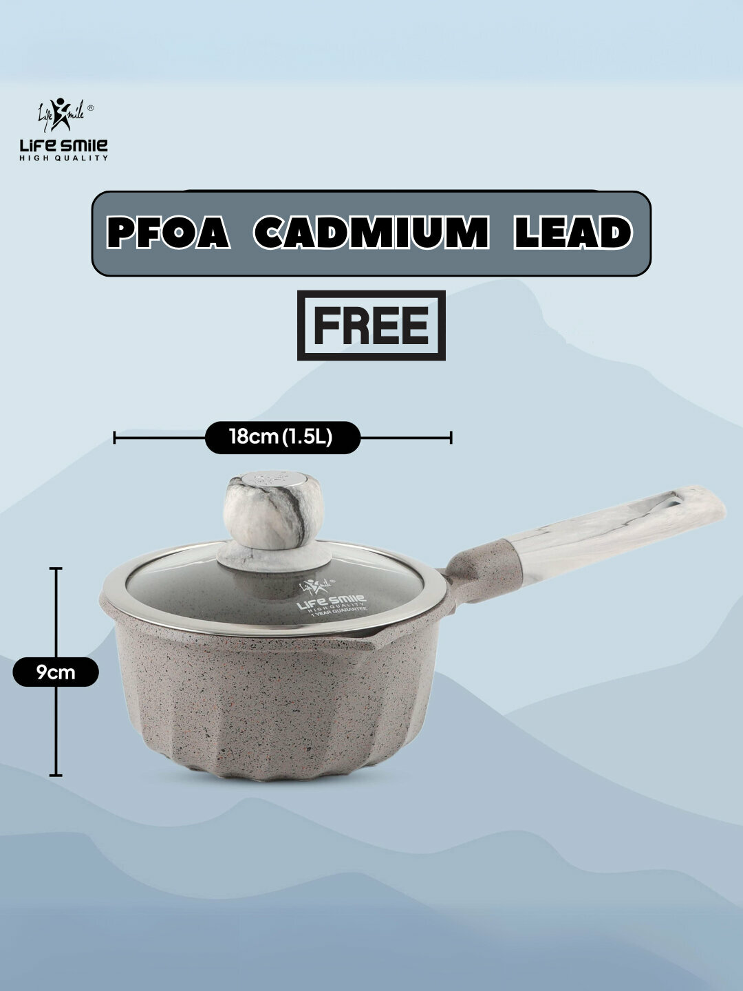 Сотейник от Life Smile, с антипригарным покрытием, 1.5 литра - Серый