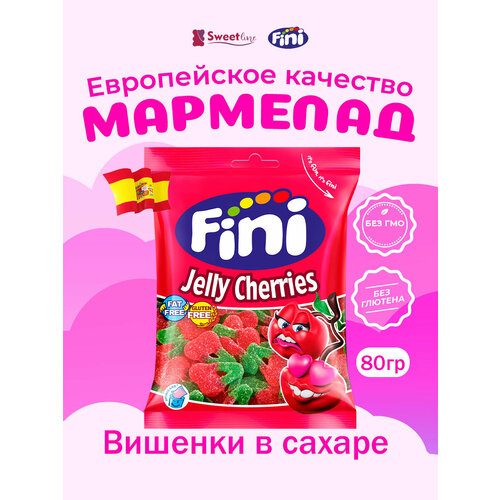 фото Мармелад жевательный "вишенки в сахаре" 90гр fini/испания