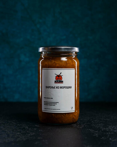 Изображение товара Варенье "Экспедиция" из морошки, сделано вручную, натуральный продукт, 350гр