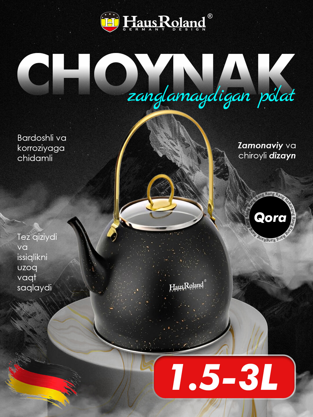 Эмалированный чайник с металлической ручкой, классический дизайн, 2 цвета - Черный,1.5 л