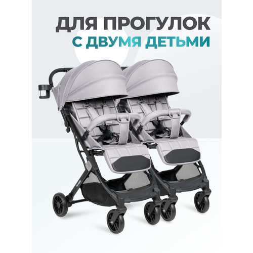фото Коляска прогулочная для двойни farfello comfy go comfort, новый серый