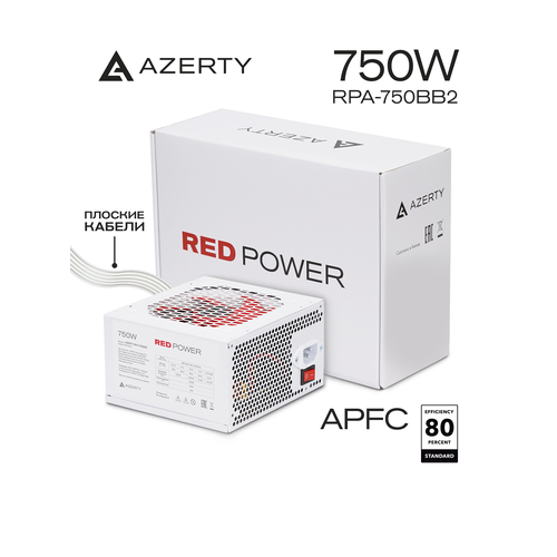 фото Блок питания компьютера azerty rpa-750bb2