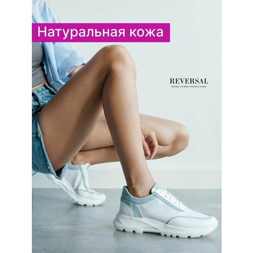 фото Кроссовки reversal, полнота f, размер 37, белый, голубой