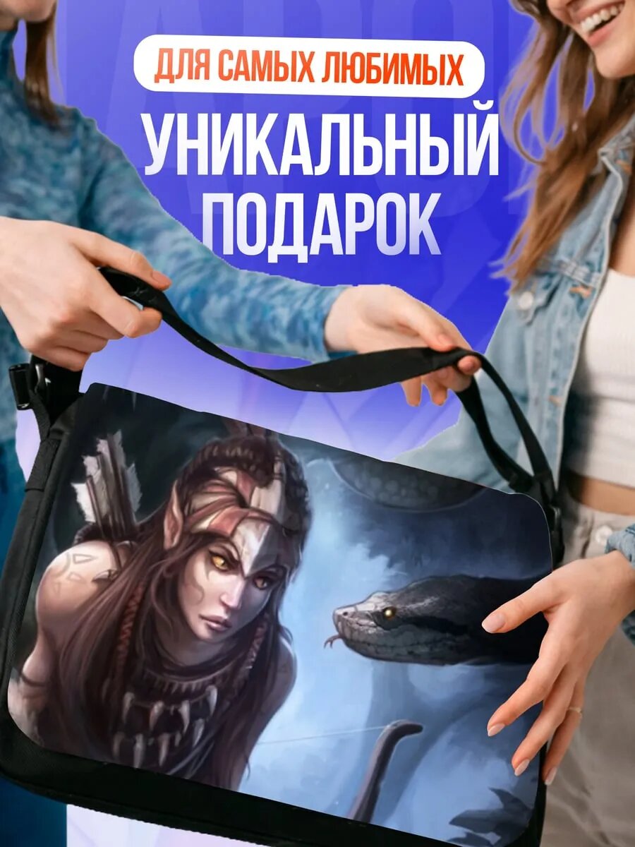 Сумка кросс-боди , черный — фото 1