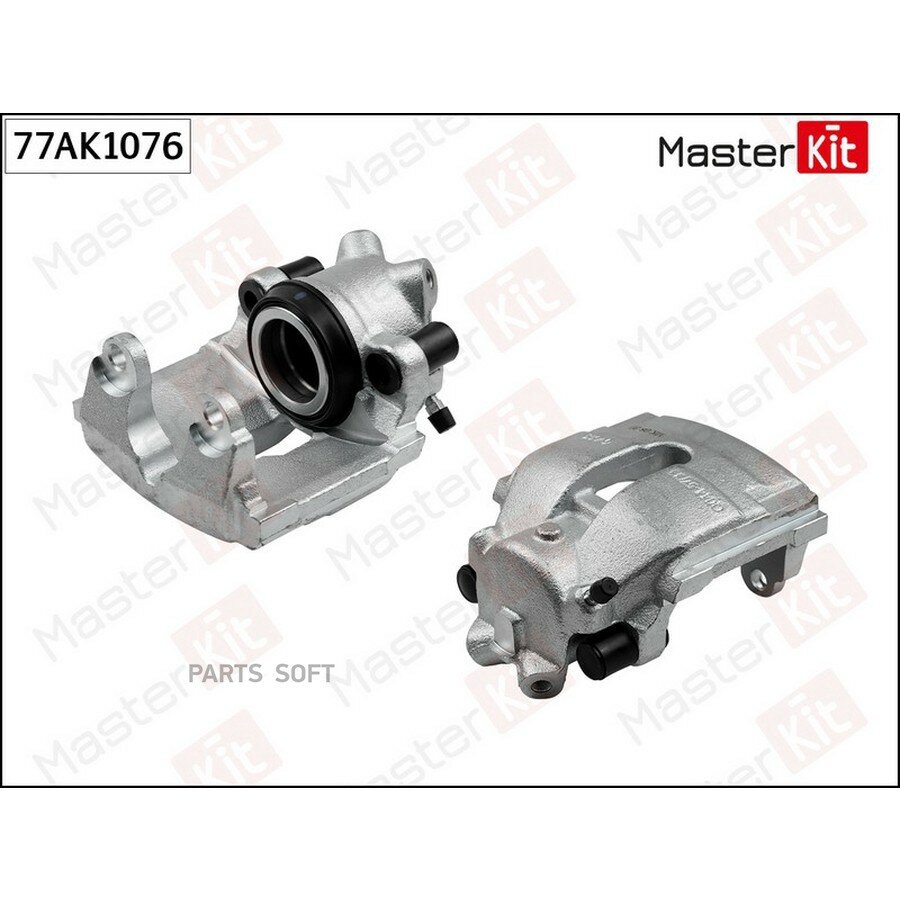 MASTERKIT 77AK1076 Суппорт торм. BMW X3 E83 (04-) перед. лев. D 57мм