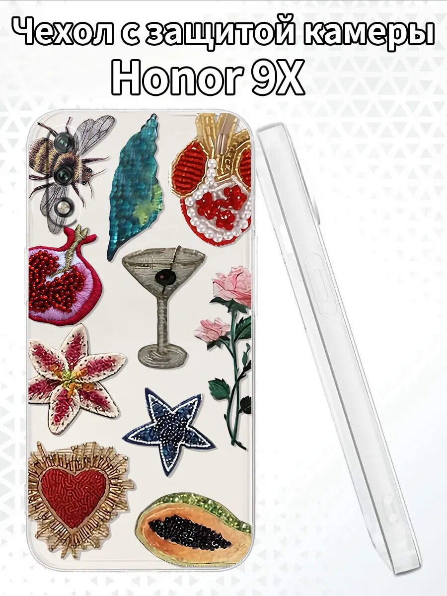 Чехол для Honor9X с изображением вышивки