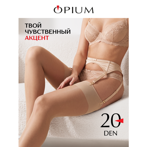 фото Чулки opium капроновые под пояс без резинки и силикона 20 ден, 20 den, размер m/3, бежевый