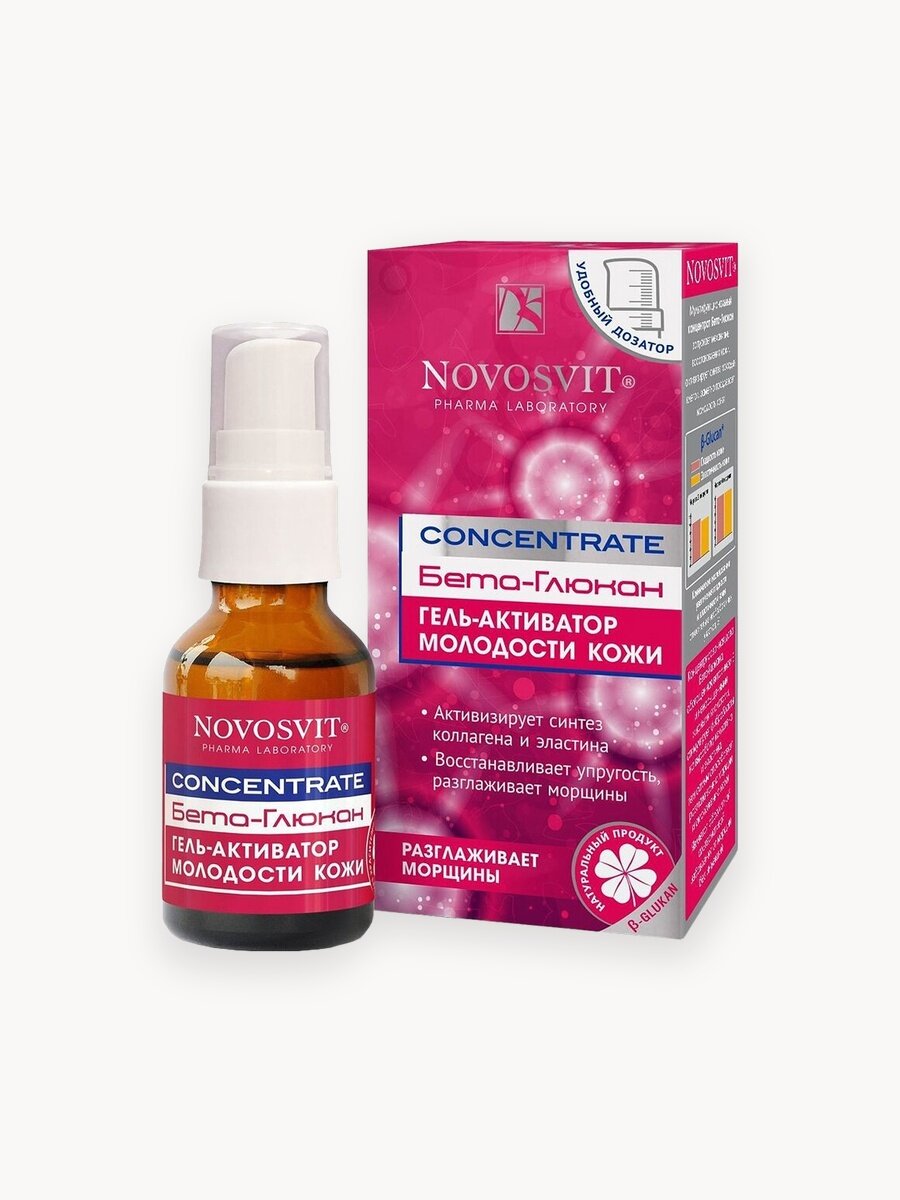 Гель контактный Novosvit CONCENTRATE