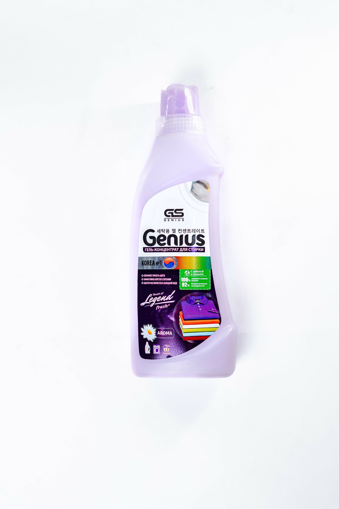Genius 500 гр Фиолетовый