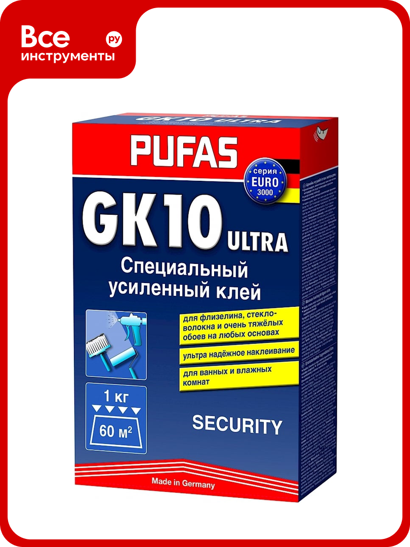 Специальный усиленный клей PUFAS SECURITY GK10 1 кг М 020912000