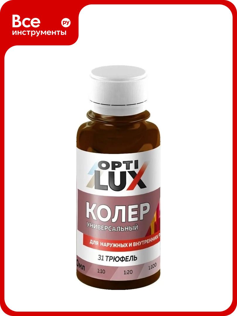 Колеровочная паста оптилюкс 31 трюфель 100мл 0449749