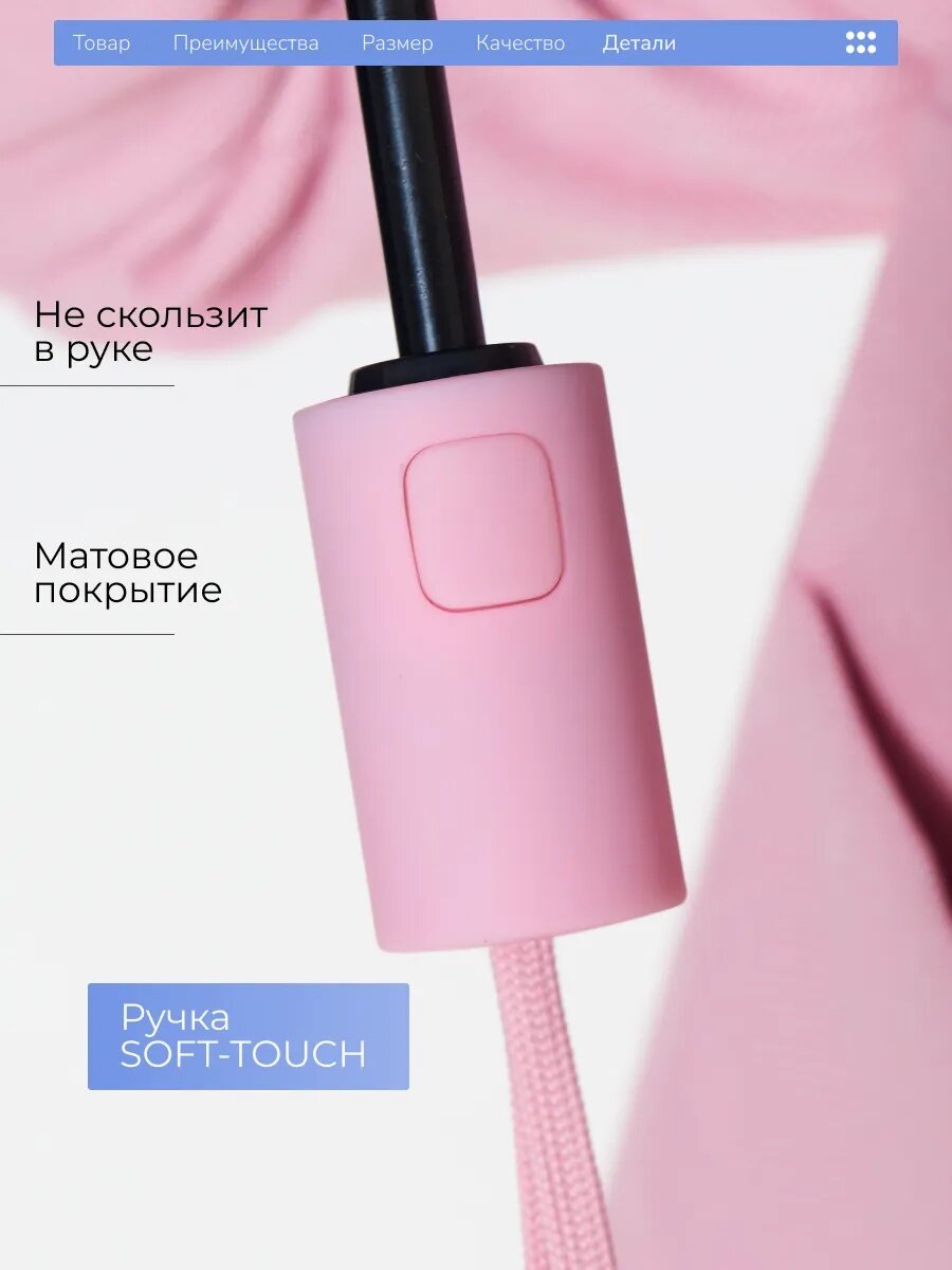 Зонт FAUSTINI, розовый, — фото 1